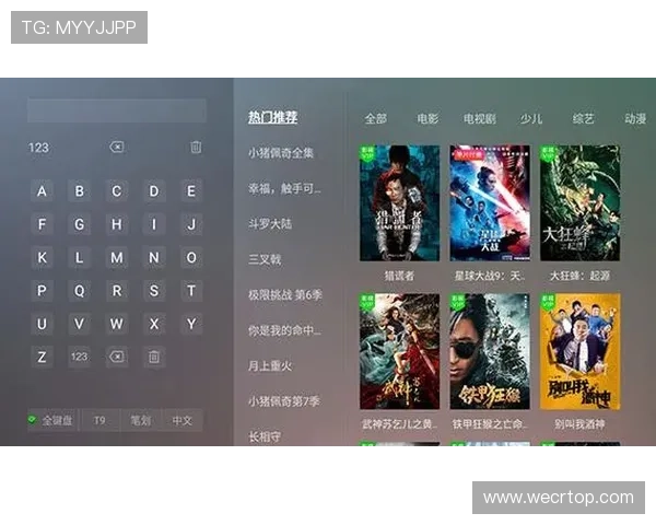 荧屏争霸，谁主沉浮？近期热播大剧全景透视，追剧指南一网打尽！