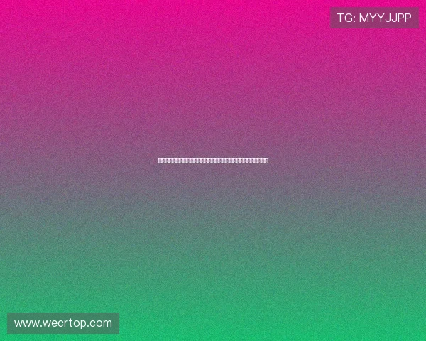 《红腰鼓》：一段跨越时空的深情回响，一场关于爱与传承的视听盛宴