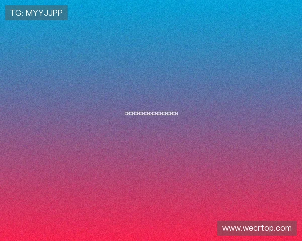 办公室恋情：一场关于心动与挑战的职场罗曼史